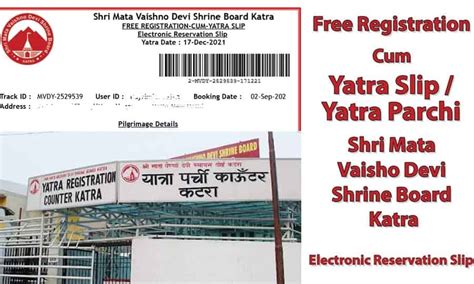 vaishno devi yatra registration online